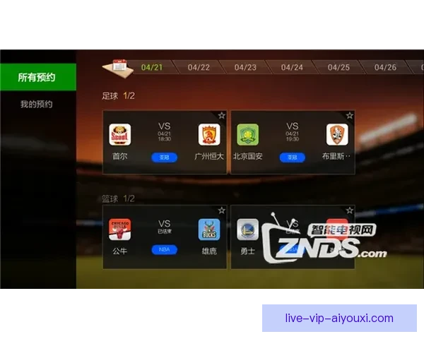 聚焦美职业足球联赛直播精彩赛事实时解析与观赛指南全面前瞻动态